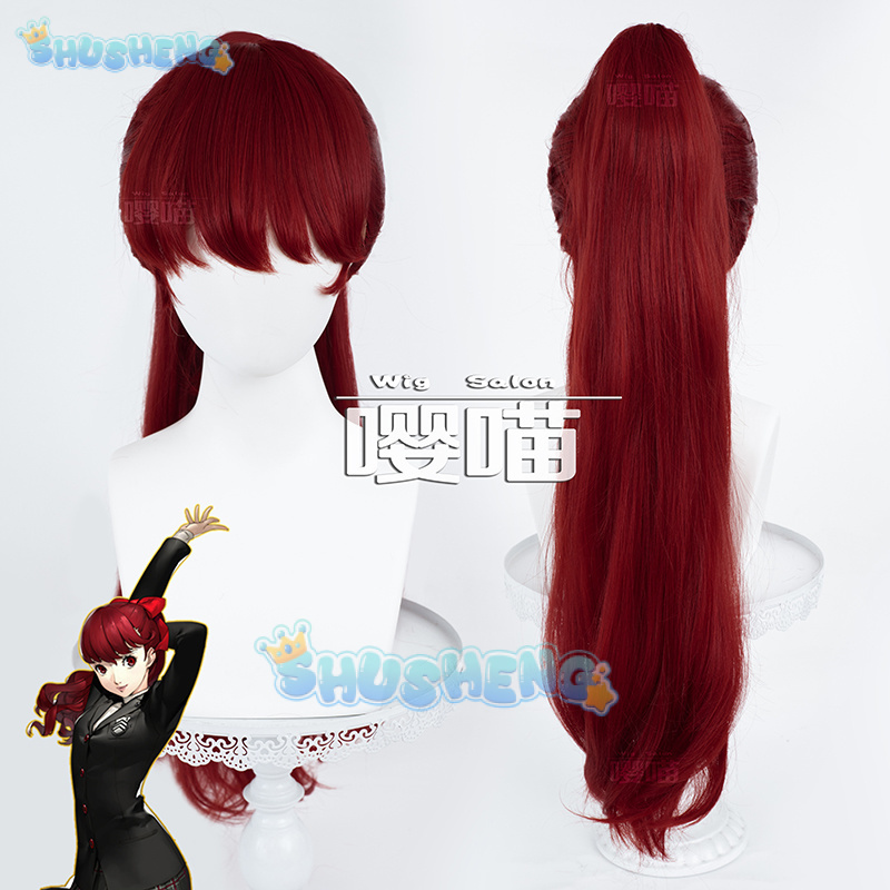 Anime Cosplay Buy - Anime P5 Persona Kasumi Yoshizawa Cosplay