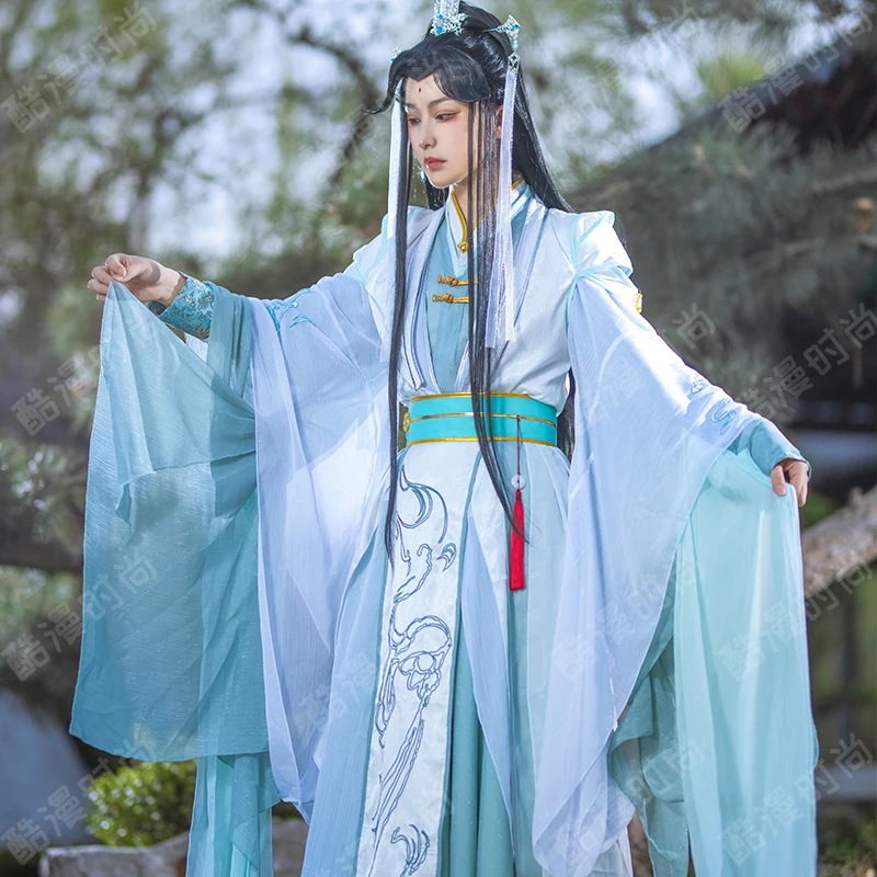 Anime Cosplay Show - Shi Qingxuan Cosplay Costume Feng Shi