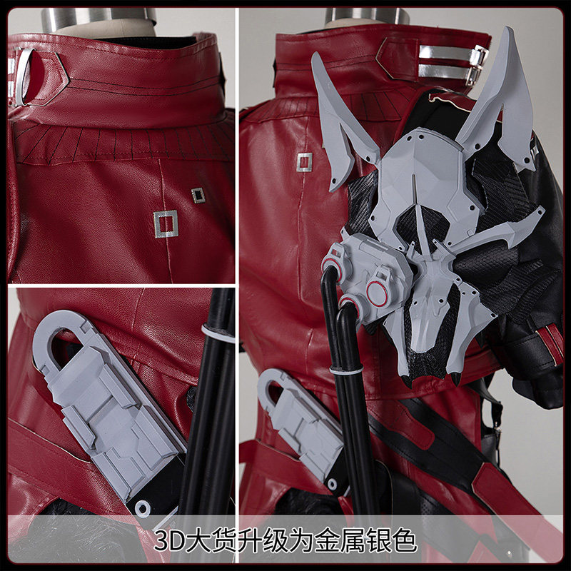 Anime Cosplay Show - Arknights Endfield Wulfgard Cosplay Costume Game