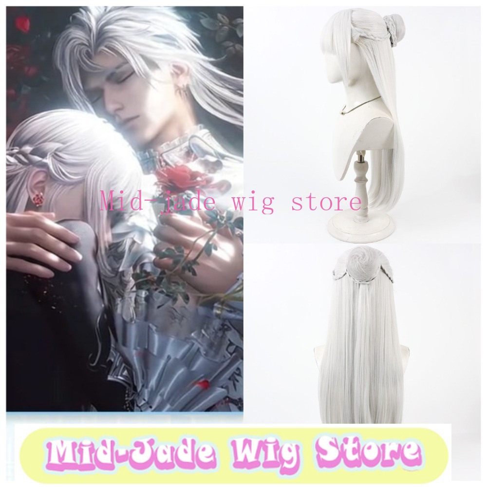 Anime Cosplay Realistic - Love and Deepspace Sylus MC Cosplay