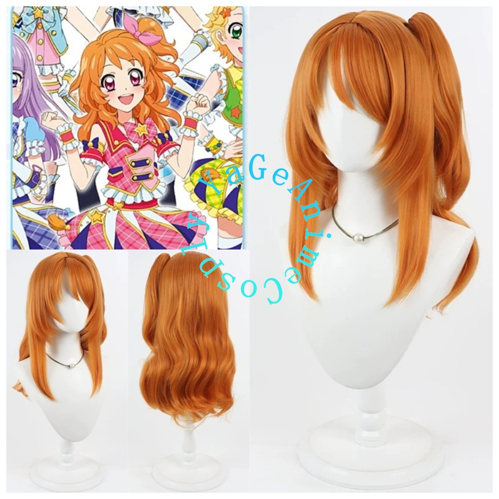 Anime Cosplay Realistic - Aikatsu Akari Ozora Cosplay Wig Realistic