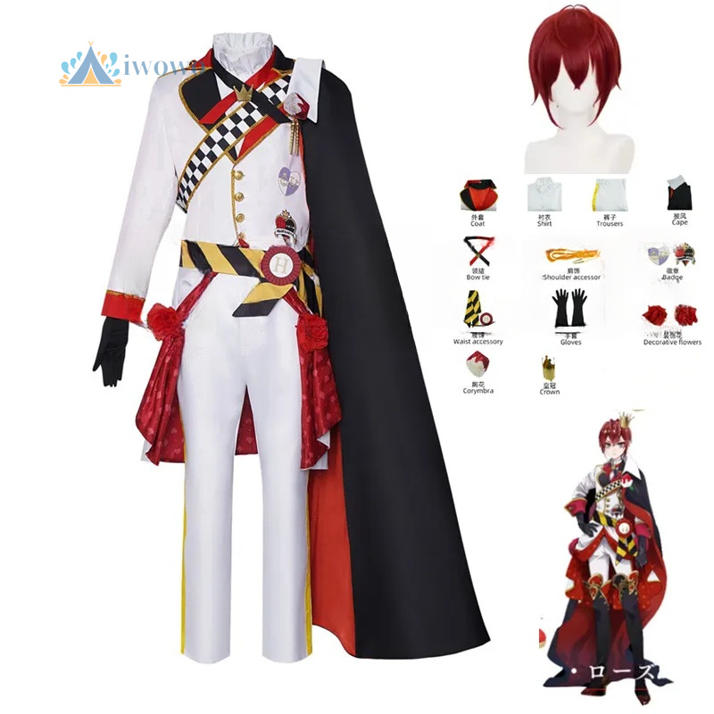 Anime Cosplay Buy - Twisted Wonderland Cosplay Riddle Costume Halloween