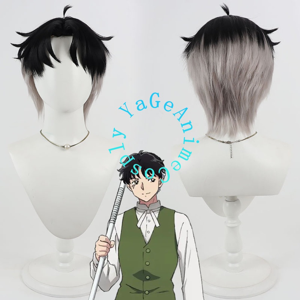 Anime Cosplay Realistic - Mao Hua Wen Cosplay Wig Realistic