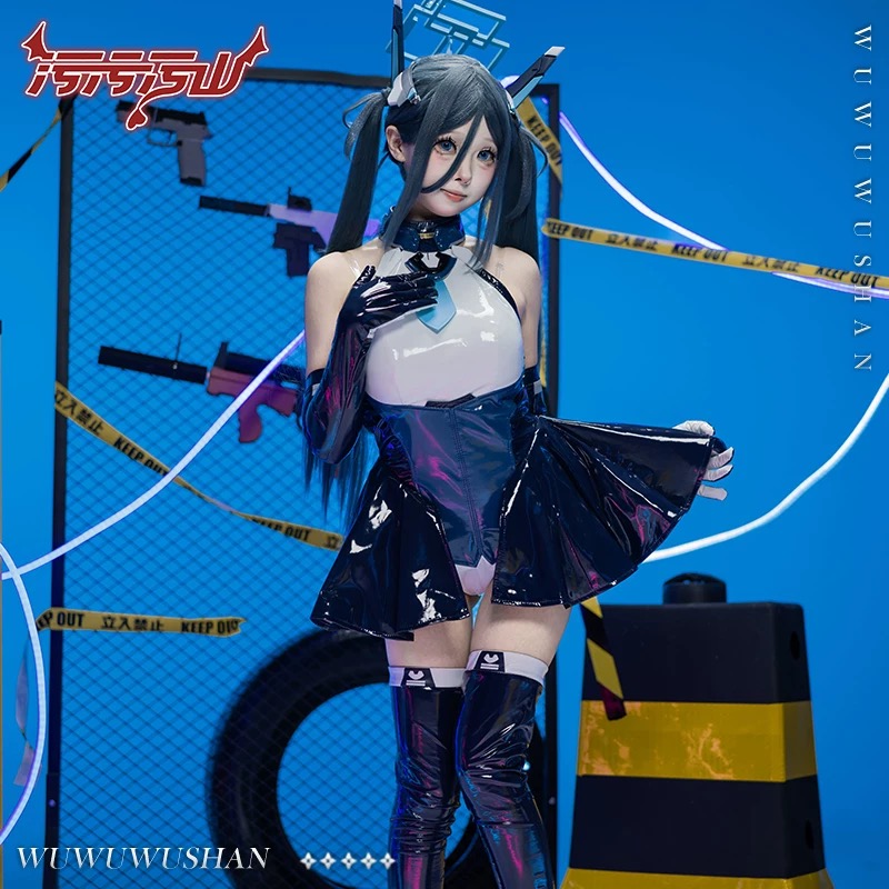 Anime Cosplay Jumpsuit - Play Role Game Blue Archive Tendou