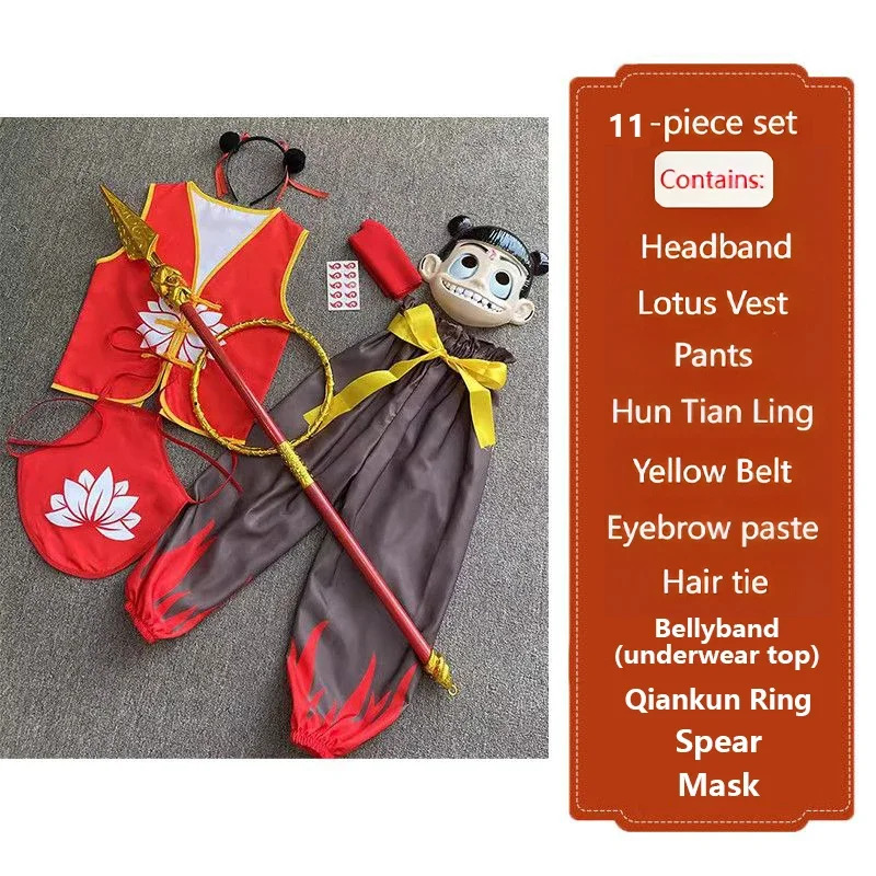 Anime Cosplay Girl Photo - 11PCS Nezha 2 Anime Cosplay Costume