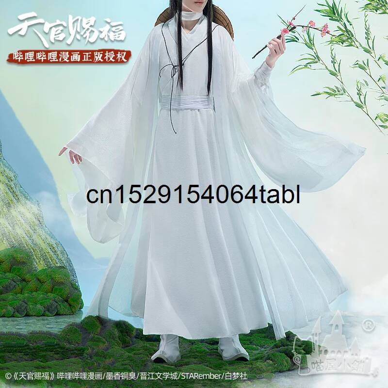 Tian Lian Cosplay Xie Costume  - Anime Cosplay Buy ulasan dan harga