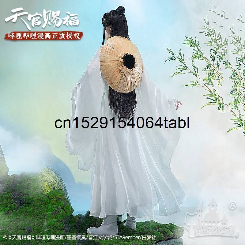 Tian Lian Cosplay Xie Costume  - Anime Cosplay Buy ulasan dan harga