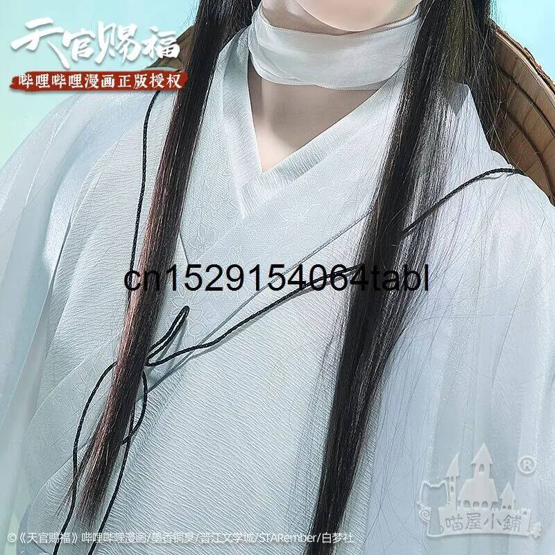 Tian Lian Cosplay Xie Costume  - Anime Cosplay Buy ulasan dan harga