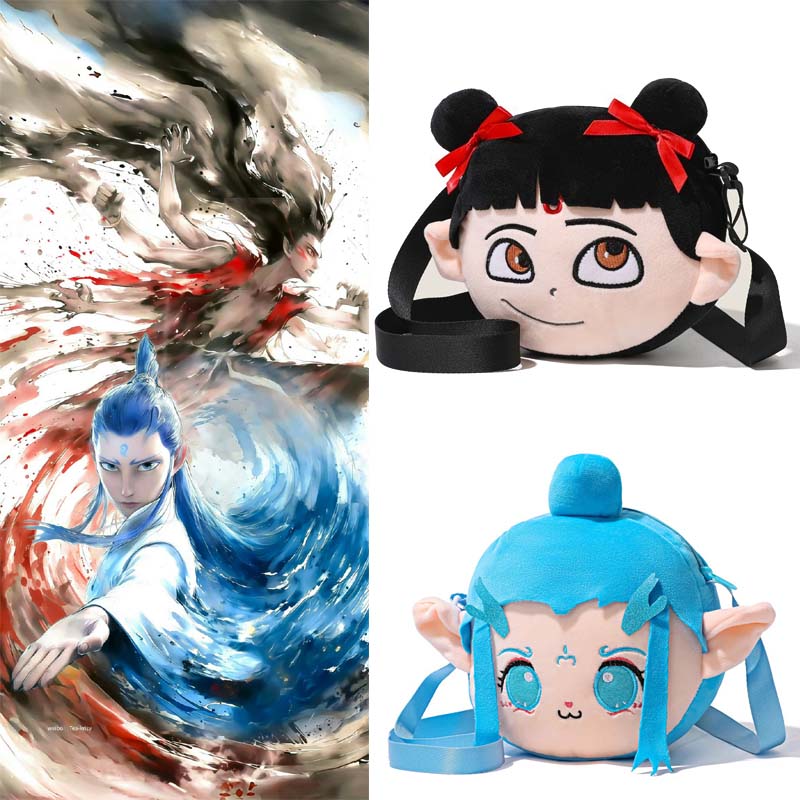 Anime Ne Zha 2 Plush Bags for  - Anime Cosplay Girl Photo ulasan dan harga