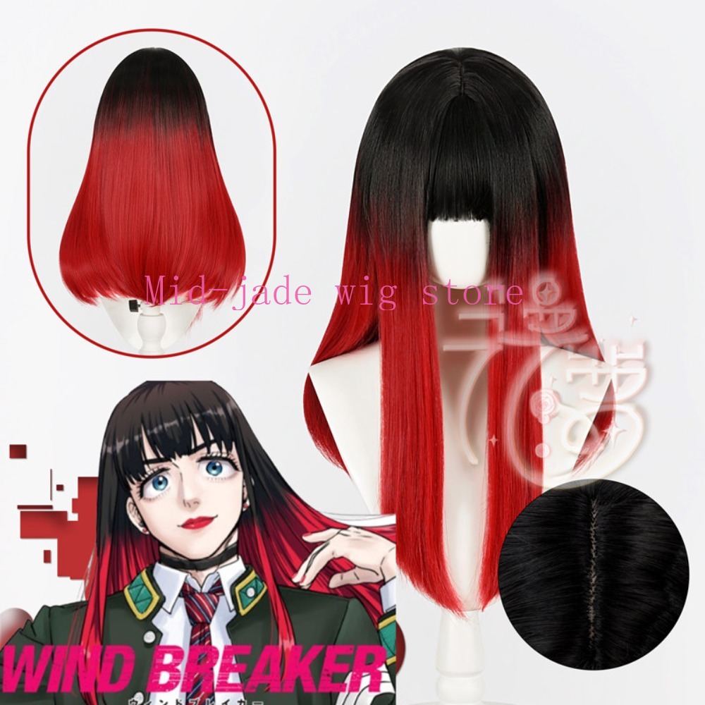 Tsubakino Yu Cosplay Wig Black - Anime Cosplay Realistic ulasan dan harga