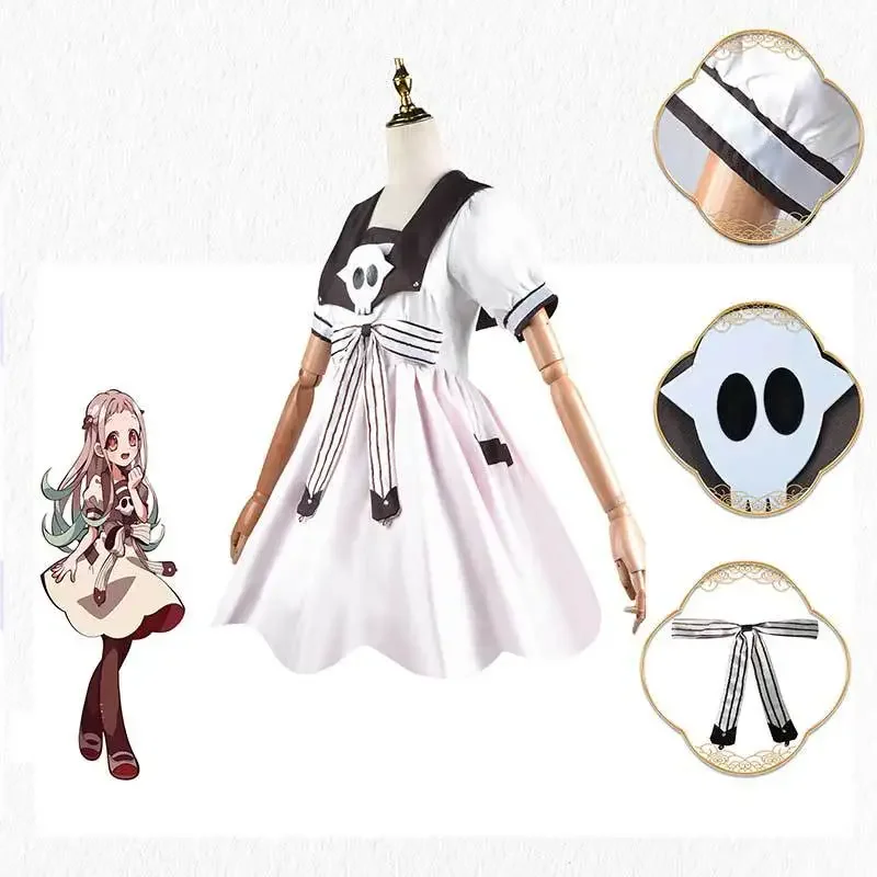 Anime Toilet-bound Jibaku Shou - Anime Cosplay Idea ulasan dan harga