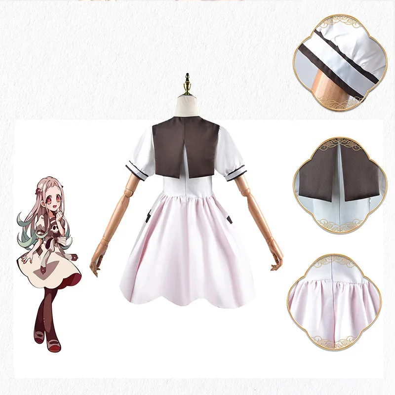 Anime Toilet-bound Jibaku Shou - Anime Cosplay Idea ulasan dan harga