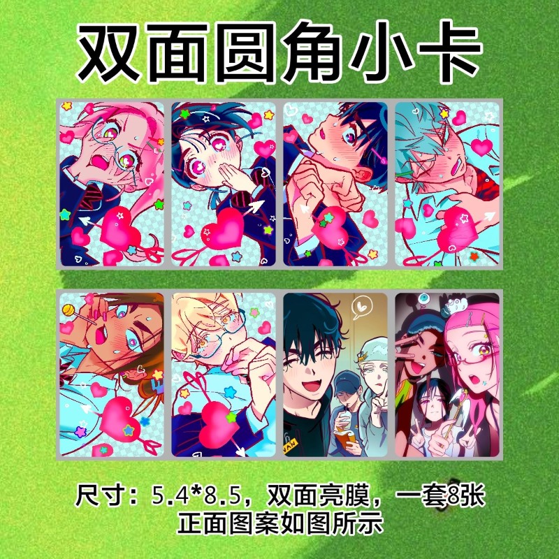 Alien Stage Anime Small Card M - Anime Cosplay Girl Photo ulasan dan harga