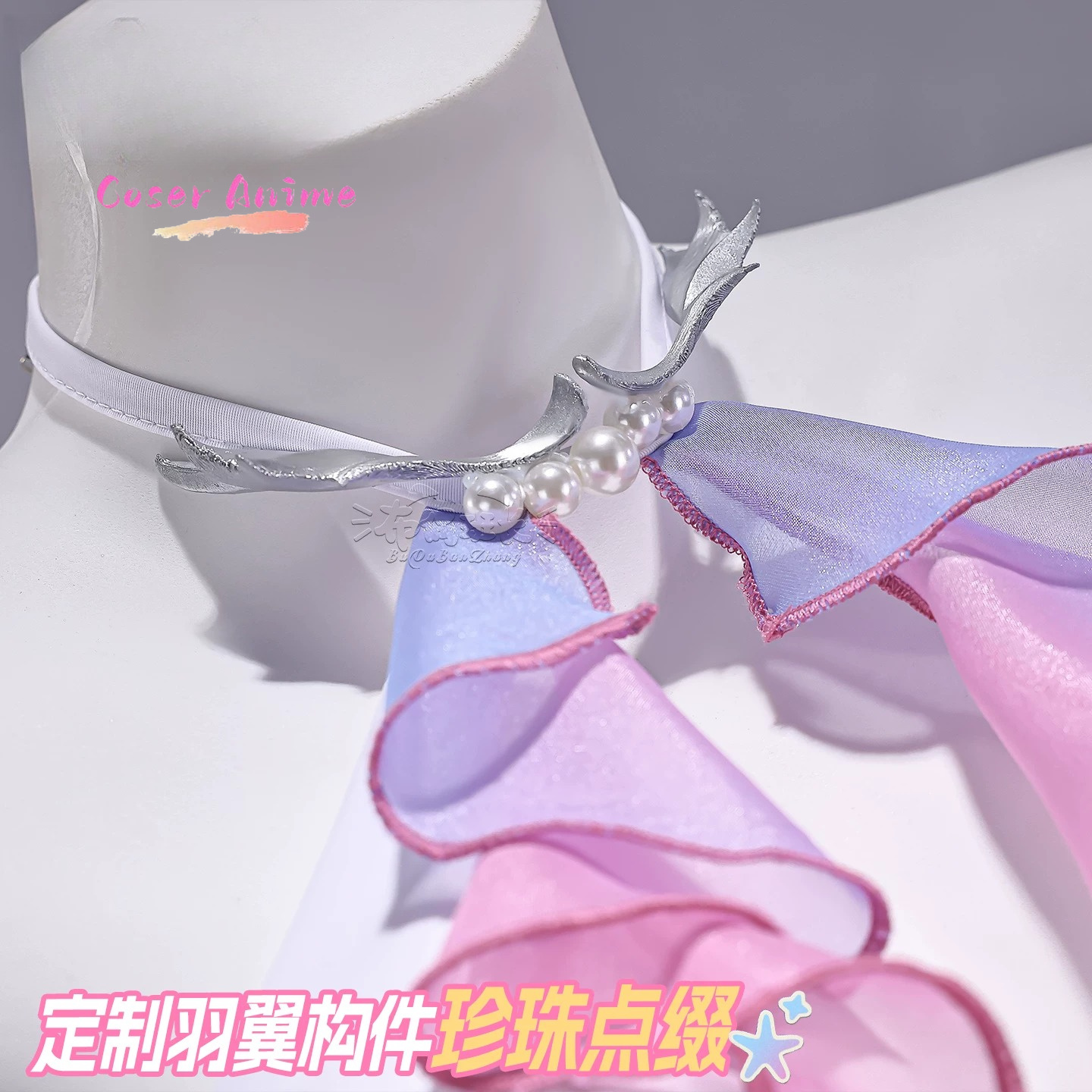 Zenless Zone Zero Remiel Cospl - Cosplay Anime Solo ulasan dan harga