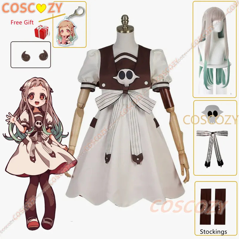 2025 yiyi Anime Toilet-bound J - Anime Cosplay Idea ulasan dan harga