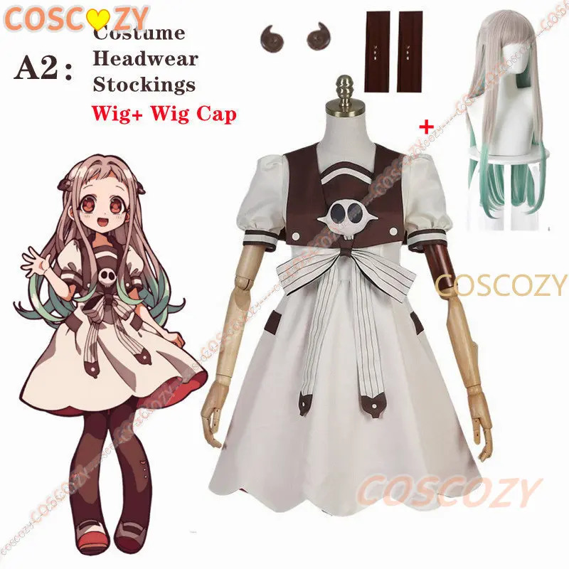 2025 yiyi Anime Toilet-bound J - Anime Cosplay Idea ulasan dan harga