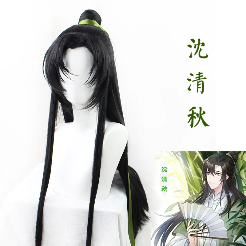 Anime Halloween Costume Party  - Anime Cosplay Long Hair ulasan dan harga