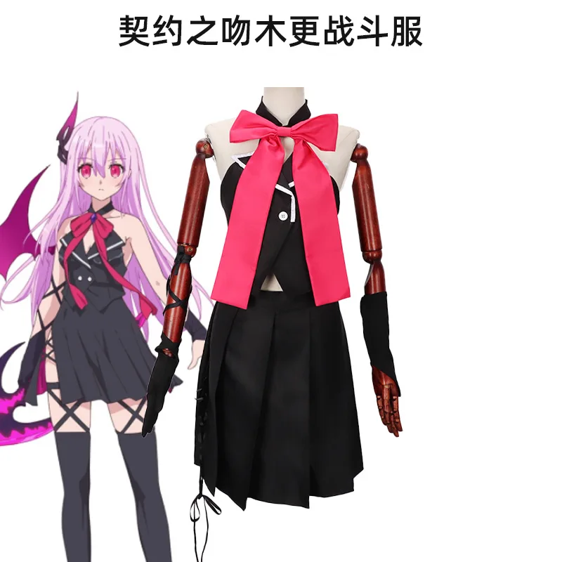 Anime Engage Kiss Cosplay Kisa - Anime Cosplay Kiss ulasan dan harga