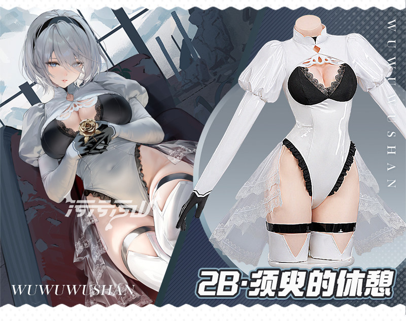 Azur Lane Linkage Automata 2B  - Anime Cosplay Jumpsuit ulasan dan harga