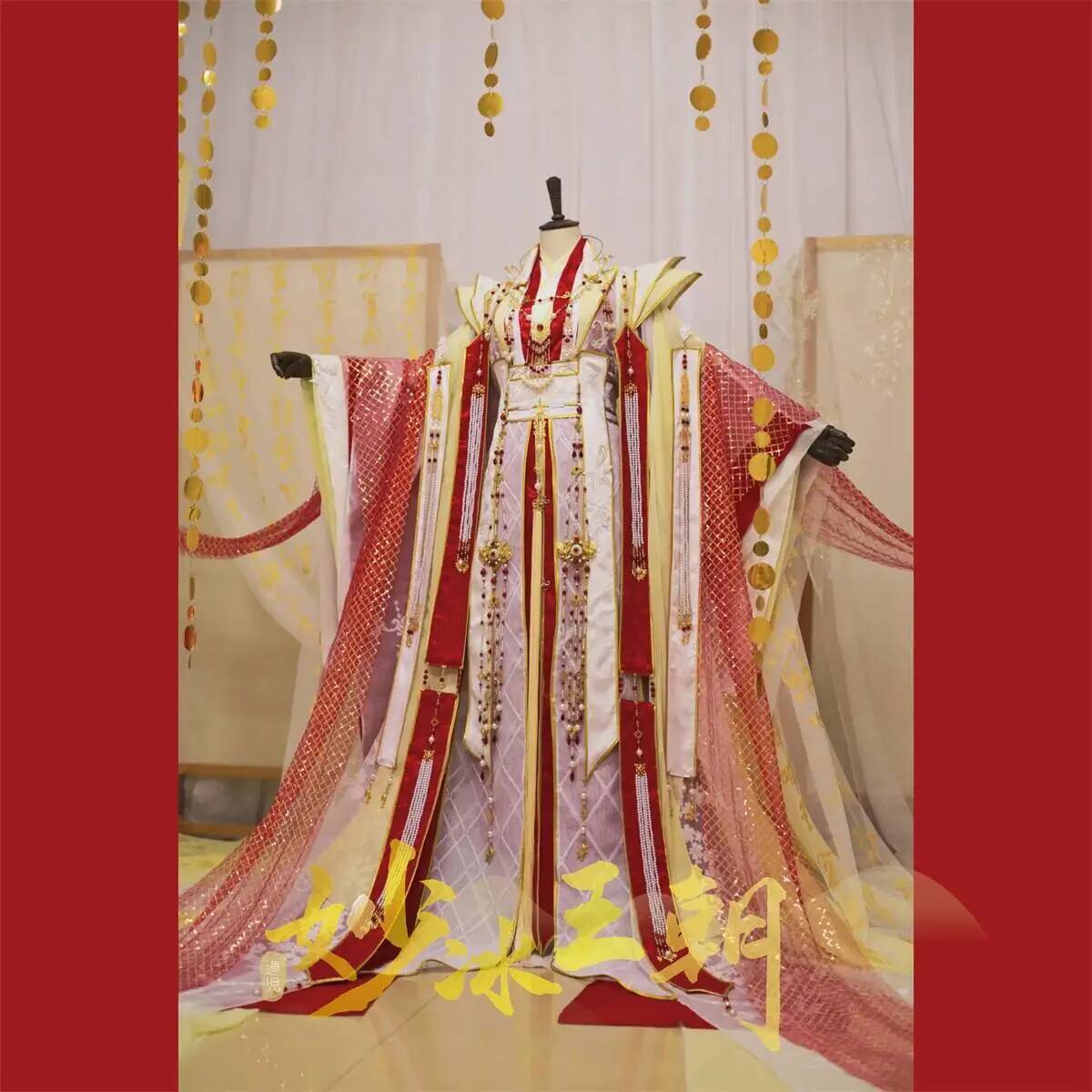 The Heavenly Officials Crown B - Anime Cosplay Buy ulasan dan harga