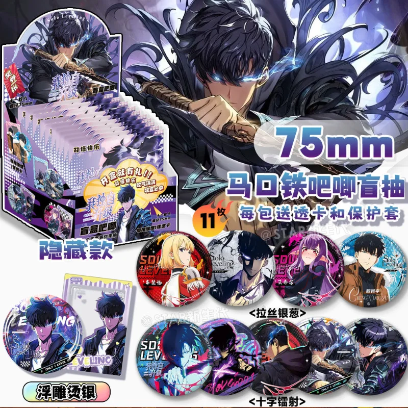 New 10Pieces Anime badge Solo  - Cosplay Anime Solo ulasan dan harga