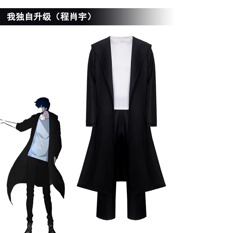 2025 Anime Knight Killer Sung  - Cosplay Anime Solo ulasan dan harga