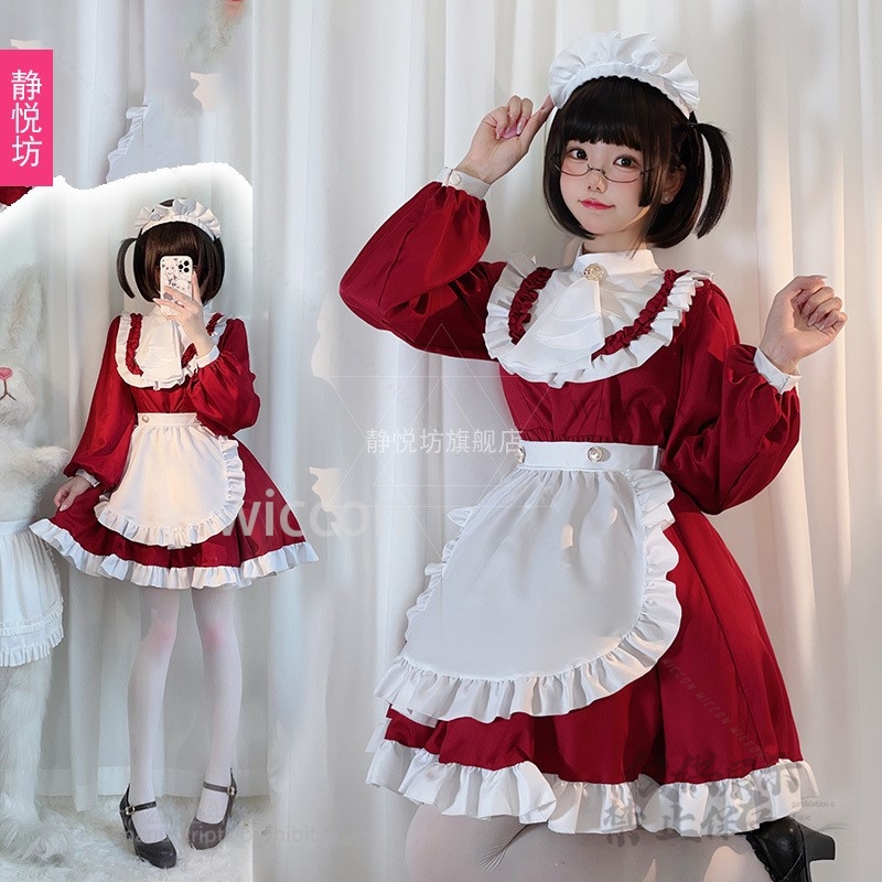 Japanese Style Y2K Jirai Kei C - Anime Cosplay Cat ulasan dan harga