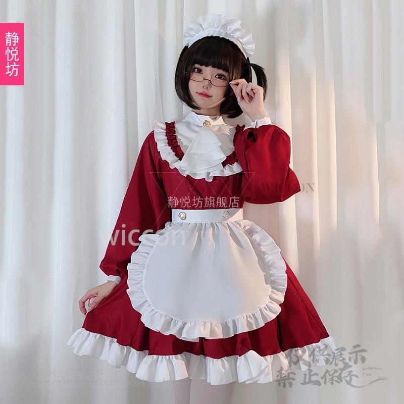 Japanese Style Y2K Jirai Kei C - Anime Cosplay Cat ulasan dan harga