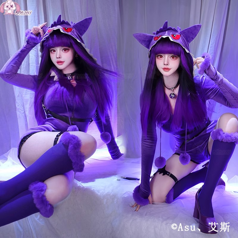 Anime Onesie Sexy Cosplay Cost - Anime Cosplay Jumpsuit ulasan dan harga