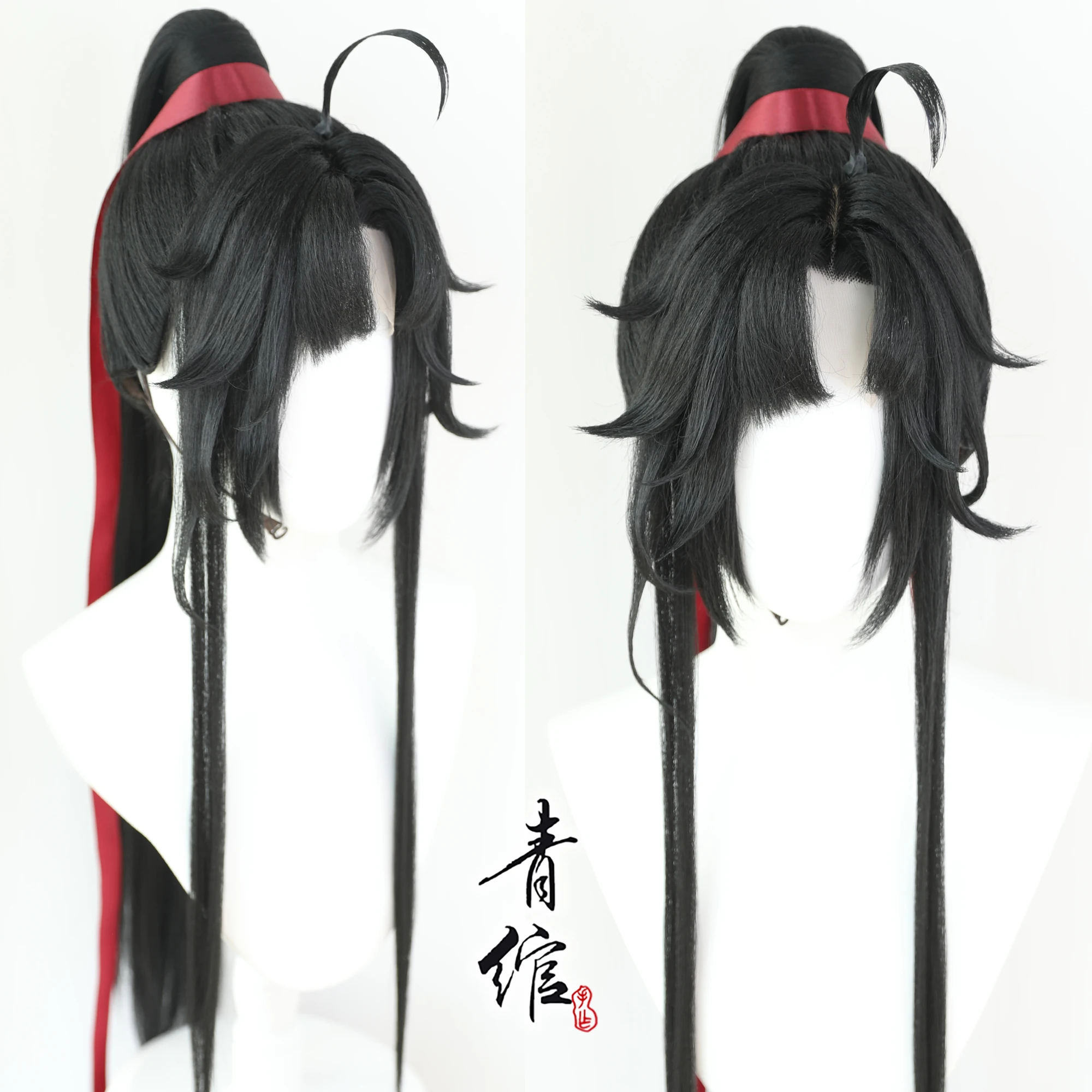 New Grandmaster Of Demonic Cul - Anime Cosplay Buy ulasan dan harga