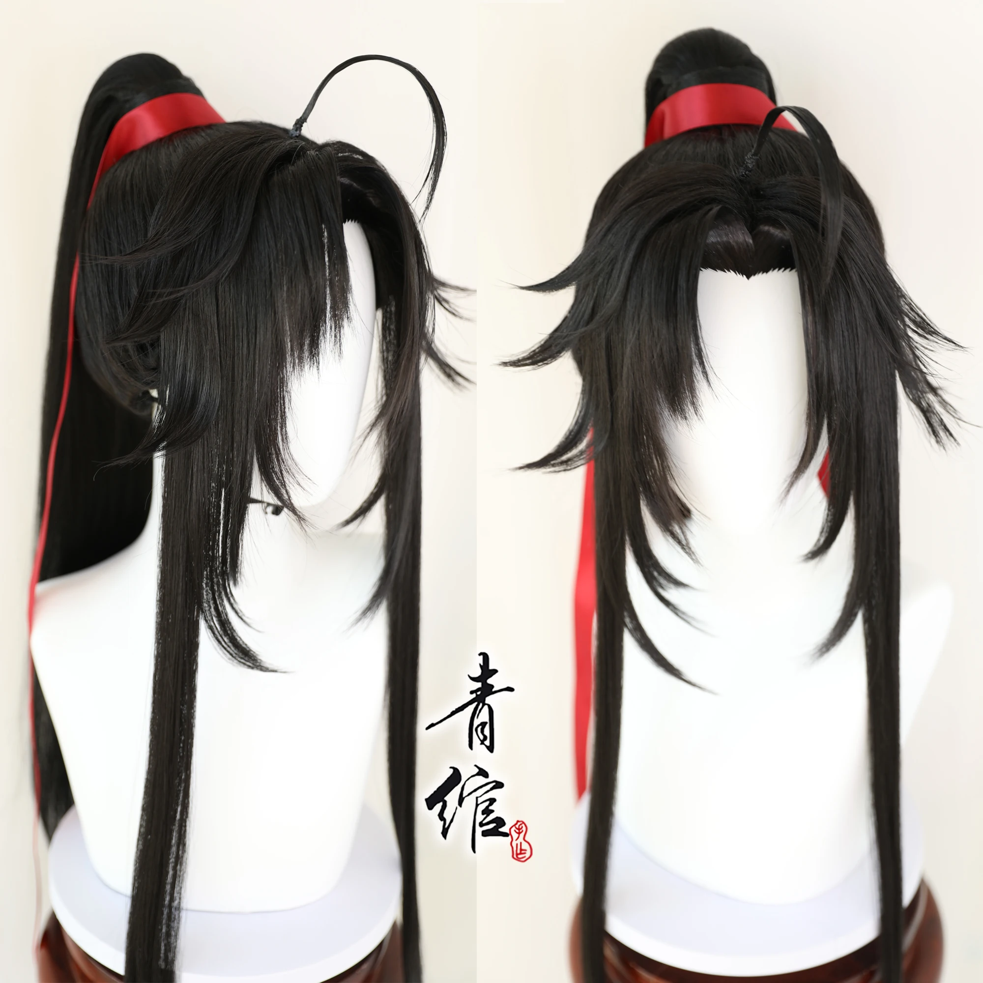 New Grandmaster Of Demonic Cul - Anime Cosplay Buy ulasan dan harga