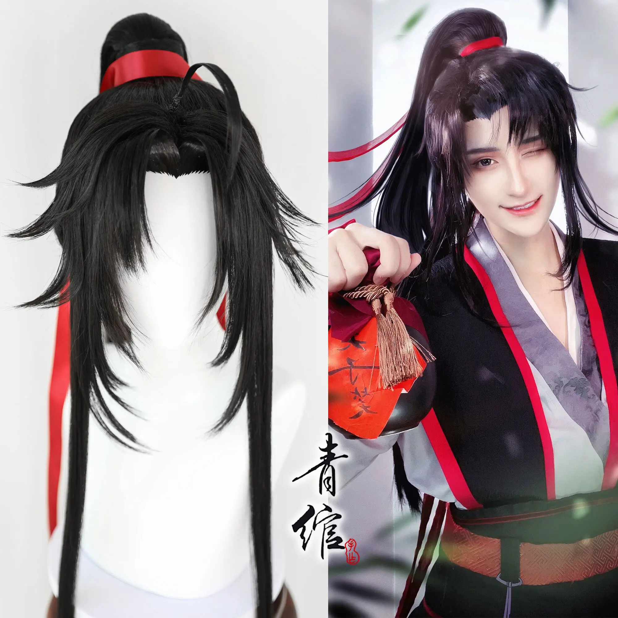 New Grandmaster Of Demonic Cul - Anime Cosplay Buy ulasan dan harga