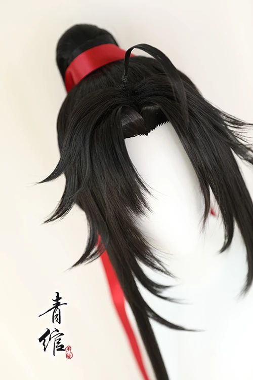 New Grandmaster Of Demonic Cul - Anime Cosplay Buy ulasan dan harga