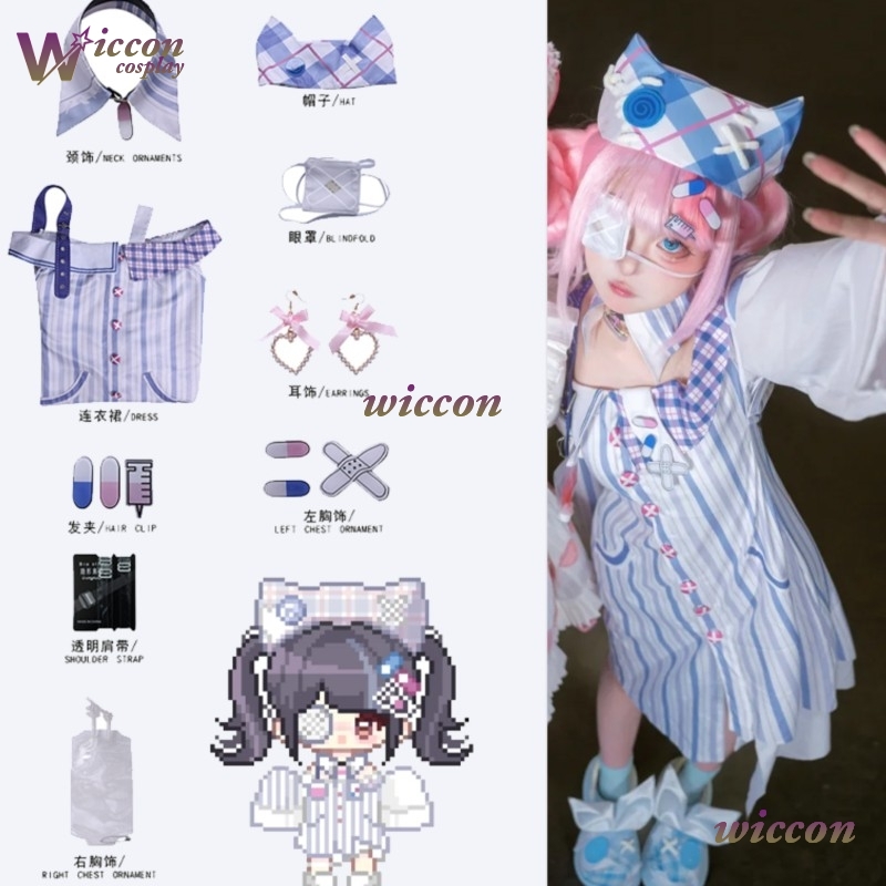 WuHu Infinity Nikki Cosplay Co - Anime Cosplay Idea ulasan dan harga