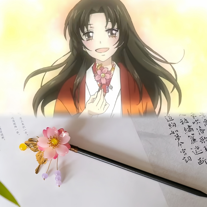 Anime Kamisama Kiss Momozono N - Anime Cosplay Kiss ulasan dan harga