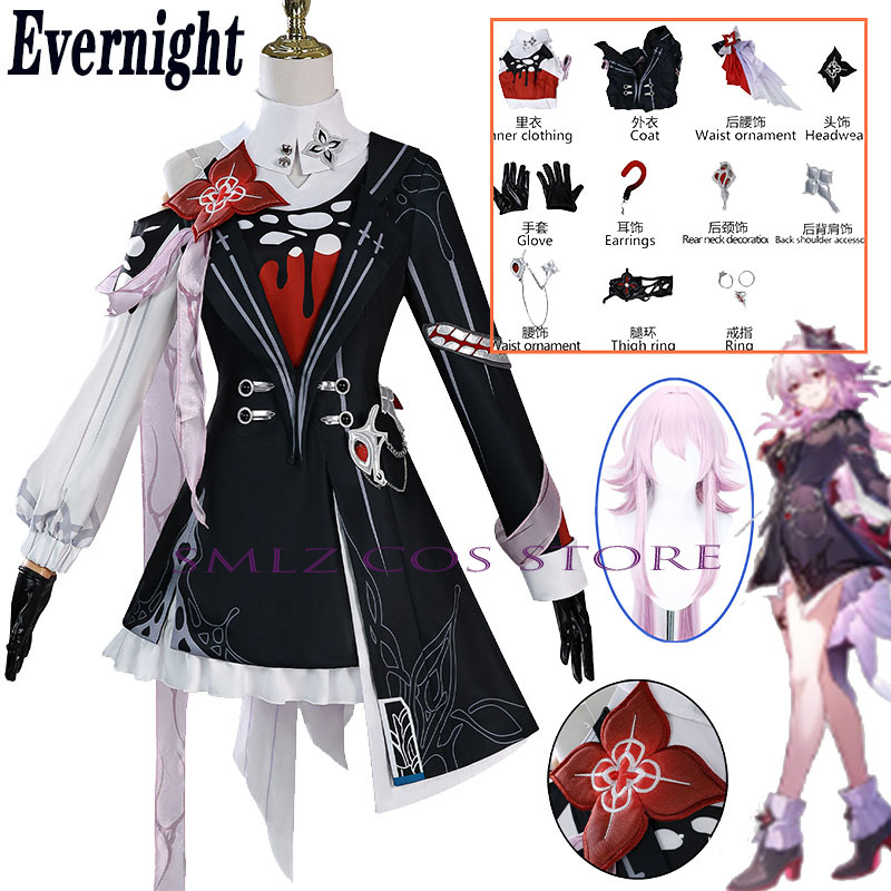 Newly Evernight Cosplay Honkai - Anime Cosplay Show ulasan dan harga