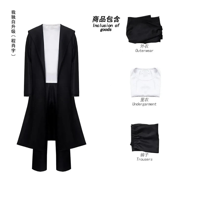 2026 Anime Knight Killer Sung  - Cosplay Anime Solo ulasan dan harga