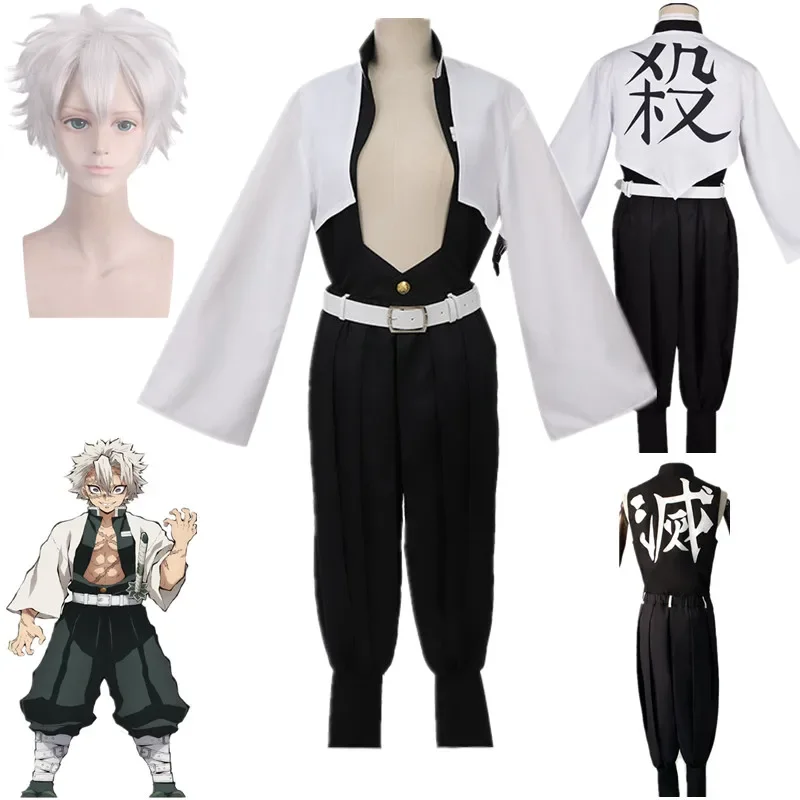 Anime Kimetsu No Yaiba Sanemi  - Anime Cosplay Realistic ulasan dan harga