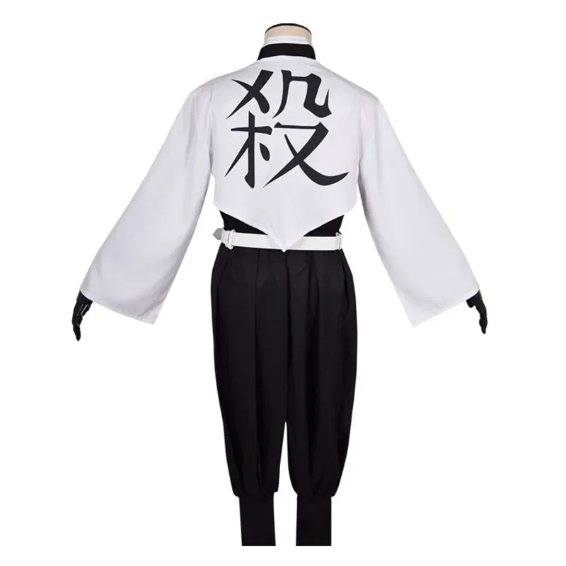Anime Kimetsu No Yaiba Sanemi  - Anime Cosplay Realistic ulasan dan harga