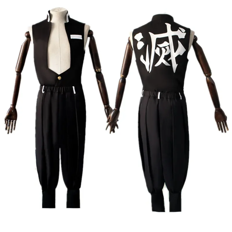 Anime Kimetsu No Yaiba Sanemi  - Anime Cosplay Realistic ulasan dan harga