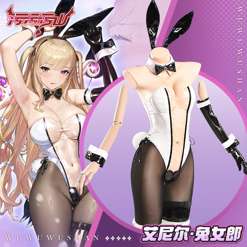 Game Aneil‌ Cosplay Costume Bu - Anime Cosplay Girl Photo ulasan dan harga