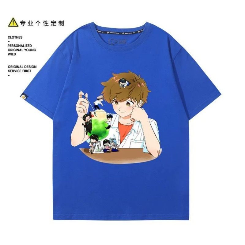 Go for It, Nakamura! Nakamura  - Anime Cosplay Show ulasan dan harga