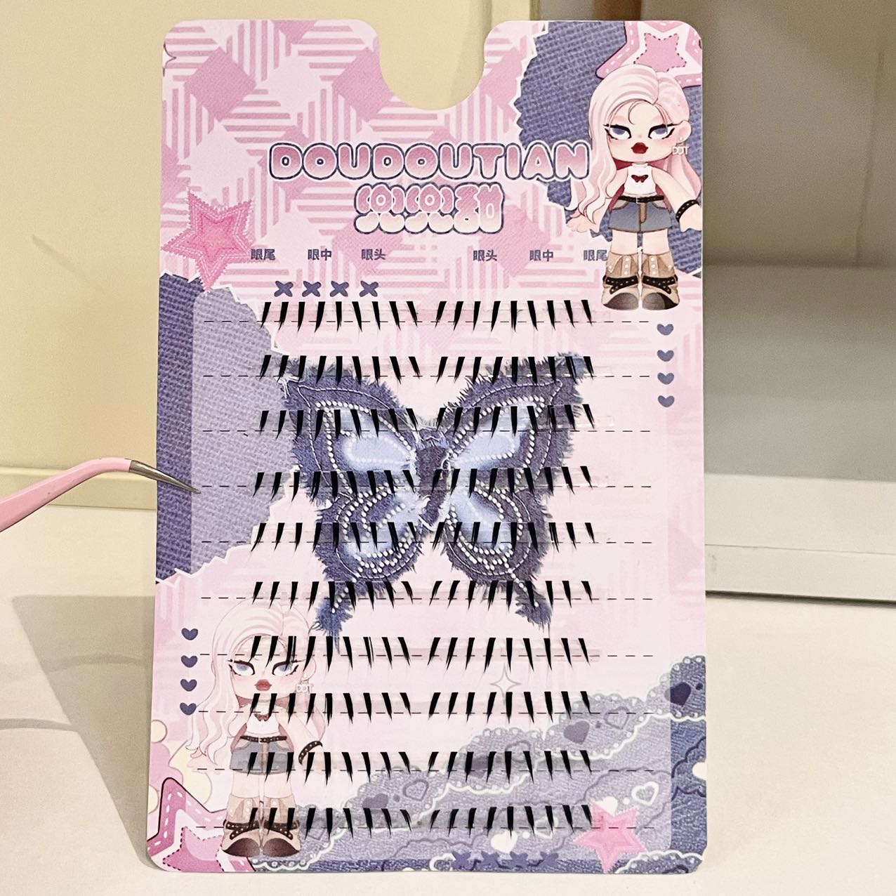 Doudoutian Glossy Wet Spiky Ti - Anime Cosplay Lashes ulasan dan harga