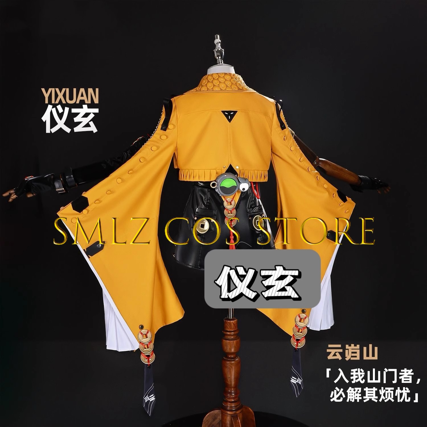 Yixuan Cosplay Game Zenless Zo - Anime Cosplay Jumpsuit ulasan dan harga