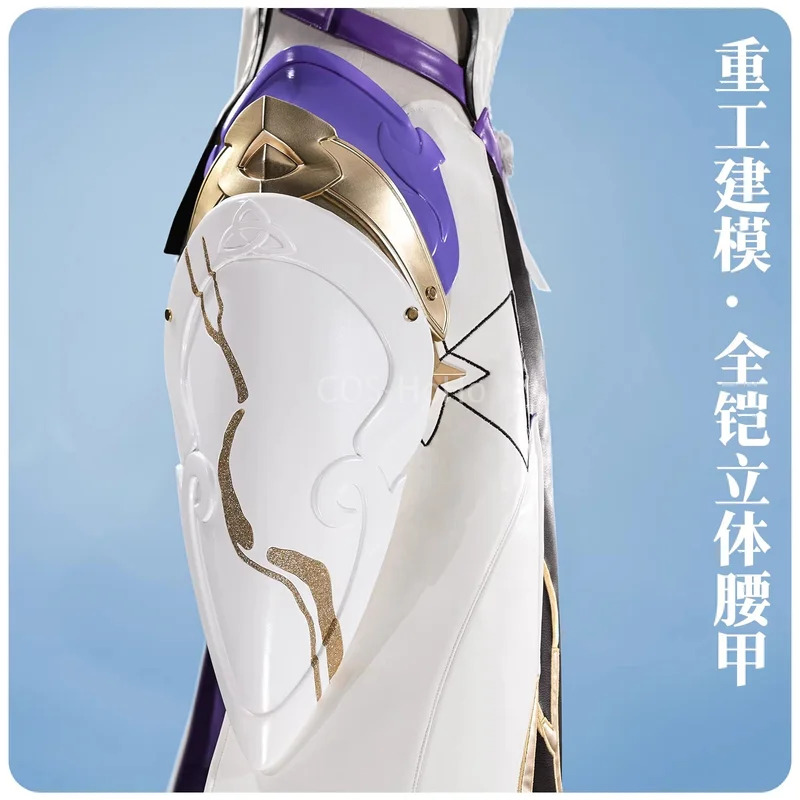 Elysia Honkai Impact 3rd Game  - Anime Cosplay Show ulasan dan harga