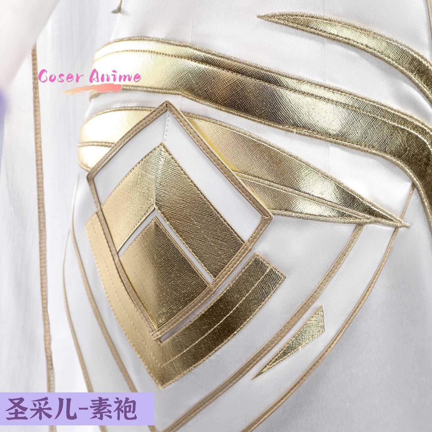 Throne of Seal Sheng Cai'er Co - Anime Cosplay Show ulasan dan harga