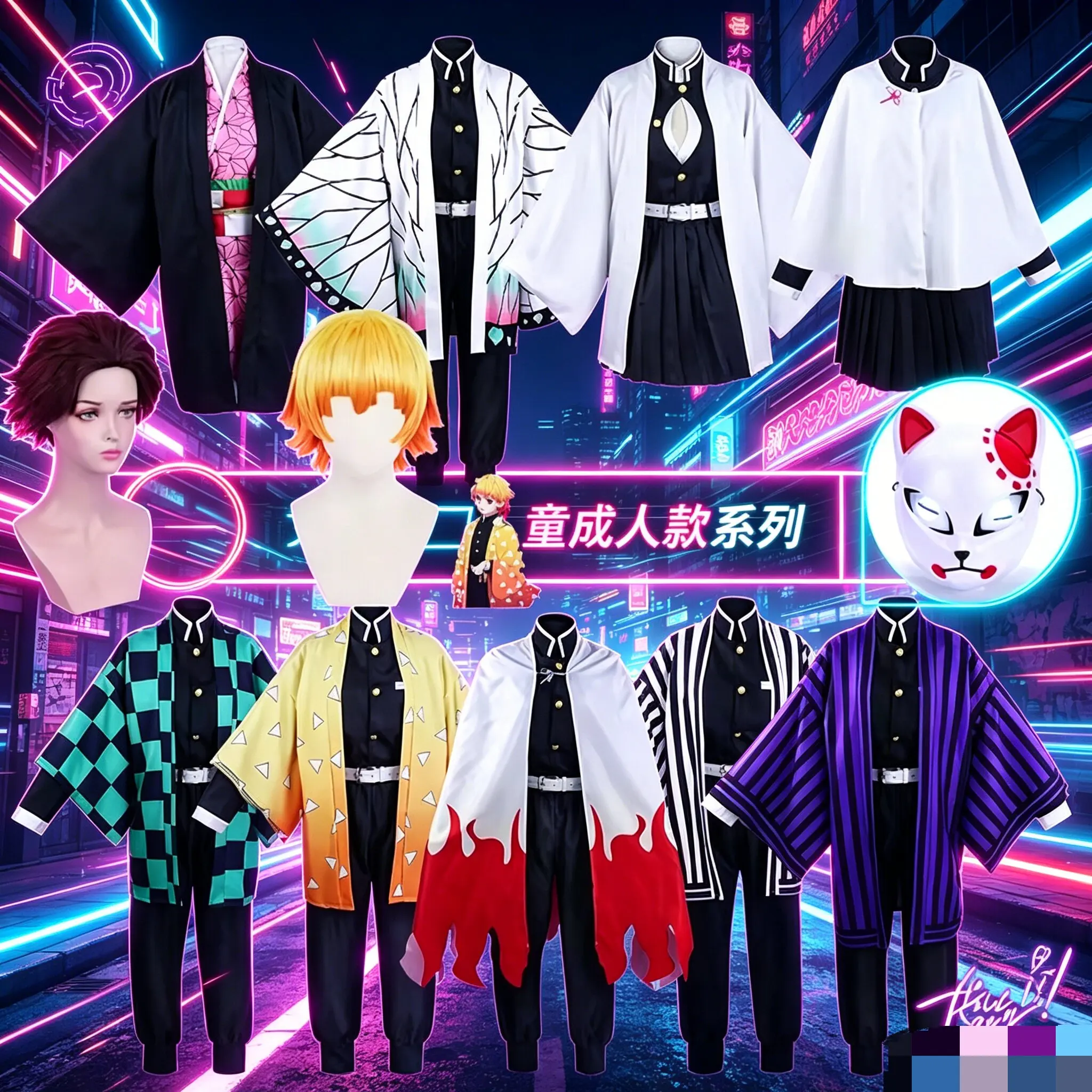 New Anime Kimetsu Geen Yaiba Z - Anime Cosplay Realistic ulasan dan harga