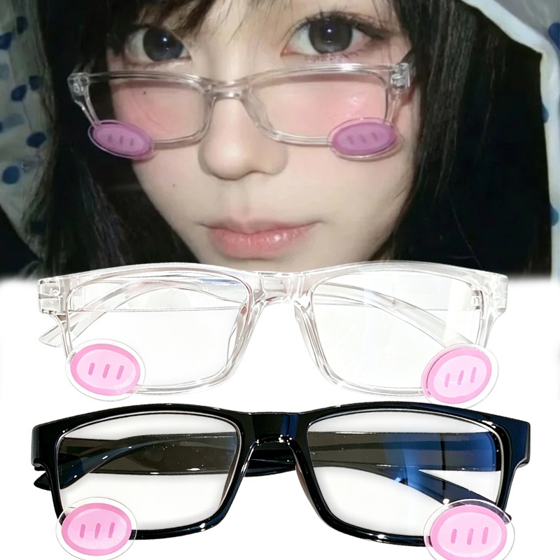 Cute Blush Glasses Anime Style - Anime Cosplay Girl Photo ulasan dan harga