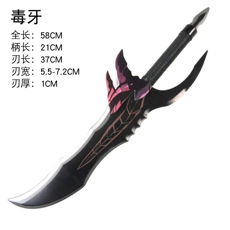 COSSung Jinwoo Solo Leveling C - Cosplay Anime Solo ulasan dan harga