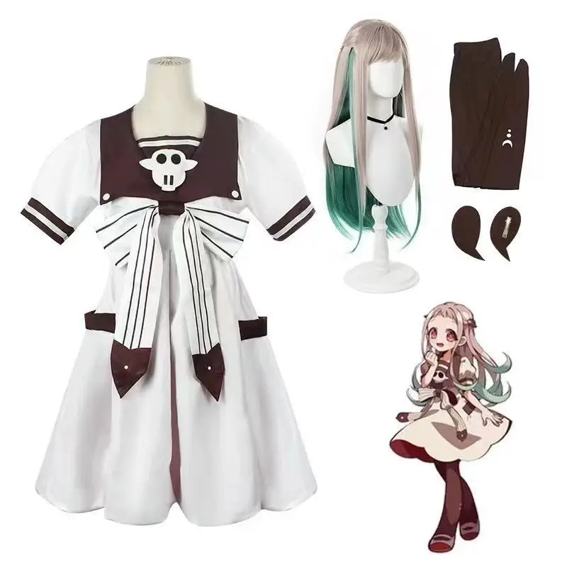 A;3\v,7'd/Anime Toilet-bound J - Anime Cosplay Idea ulasan dan harga